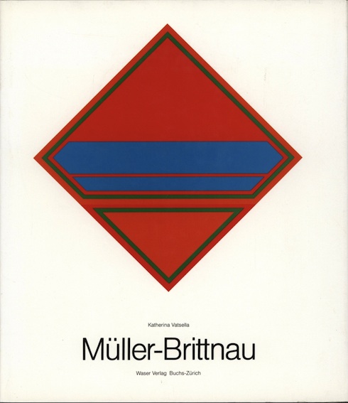 Willy Müller-Brittnau, 1984